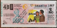 Billet de loterie nationale 1989 48e Tranche de la l'Opéra - 29/11/1989