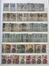Lot de timbres fiscaux Anciens De quittance année 1880 a 1970