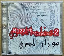 ALBUM CD - HUGUES DE COURSON -