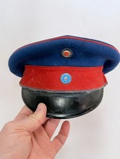 Militaria casquette allemande - casquette,