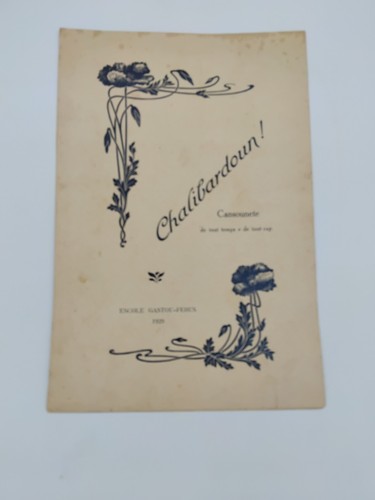 Simin palay chalibardoun - chalibardoun,