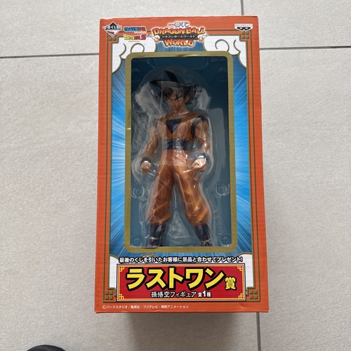 Ichiban kuji dragon - kuji, world