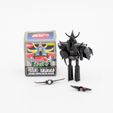 Mini figurine gashapon- CGA