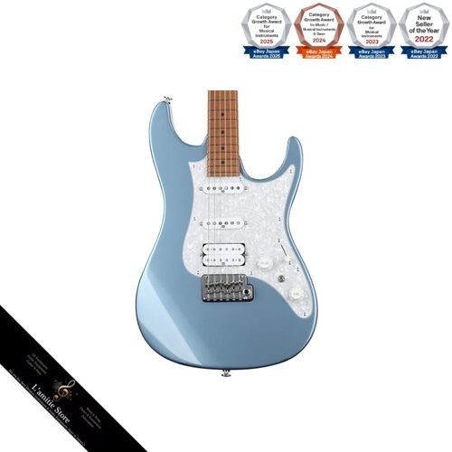 Guitare électrique ibanez - ibanez, az