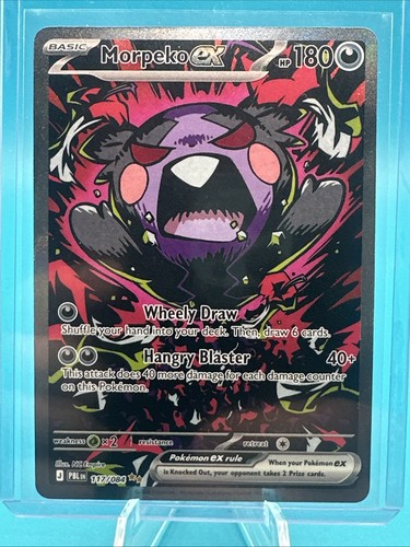 Morpeko 117 084 me05 - ex, me05: