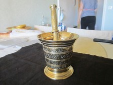 Pilon en cuivre jaune en 2