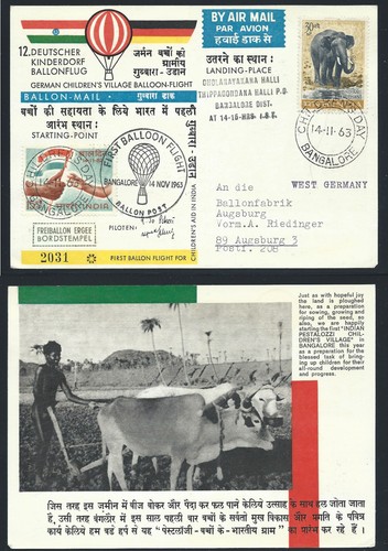 Inde carte 1963 - carte, indien,