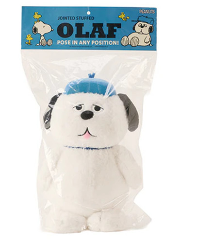 Peanuts snoopy pose peluche - snoopy,