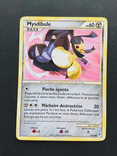 Carte pokémon mysdibule 95 - pokémon,