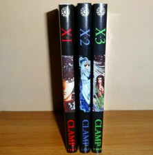 Lot Manga❗ X de Clamp - エックス - ekkusu - Tomes 1 2 3 -  Port inclus❗