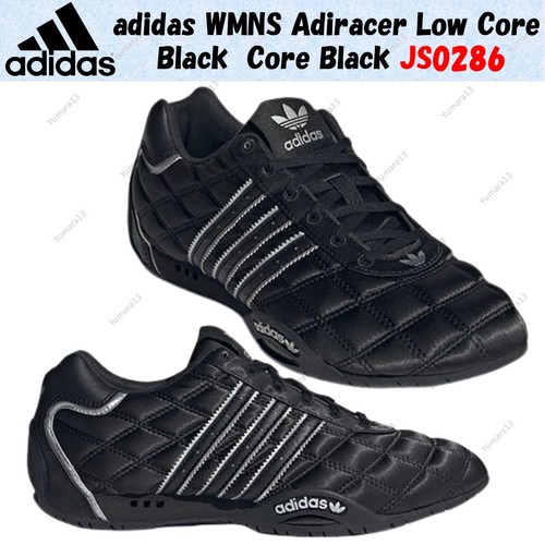 Adidas wmns adiracer low - wmns,