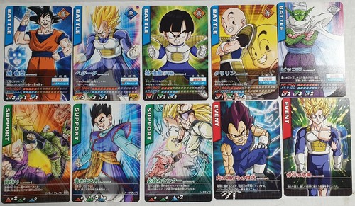 Carte dragon ball dbz data - dragon,
