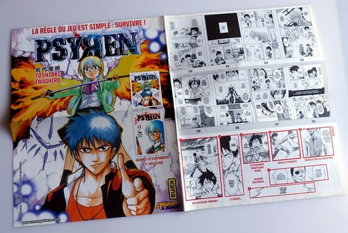 Psyren toshiaki iwashiro manga - psyren,