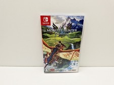Monster Hunter Stories 2