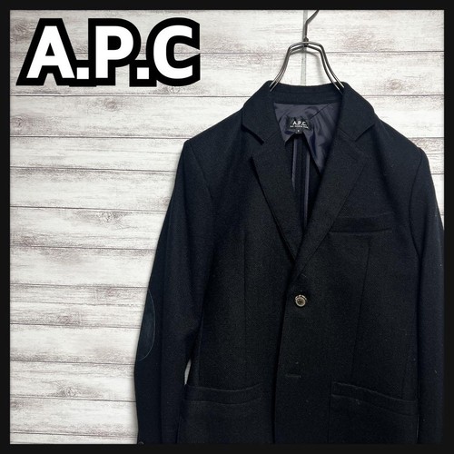 Veste en laine - , s