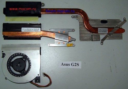 Ventilateur dissipateur asus - dissipateur,