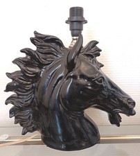 Vintage 80's: belle lampe