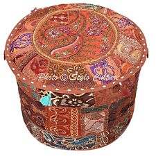 Tabouret ottoman indien en
