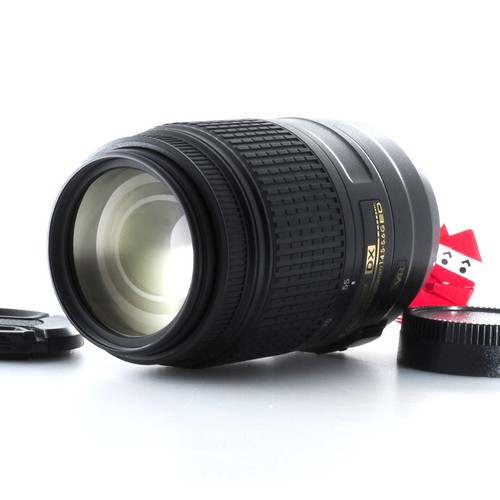 Objectif zoom nikon dx - nikon, af-s