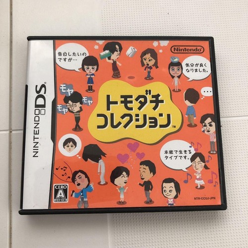 Tomodachi collection nintendo - collection,