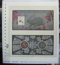 LINDNER : COMPLEMENT FEUILLES