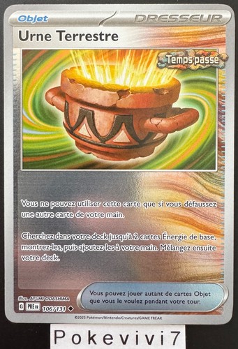 Carte pokemon urne terrestre - pokemon,