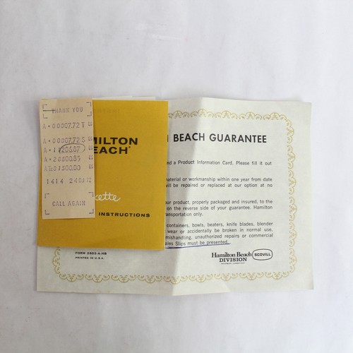 Hamilton beach mixette - beach, modèle