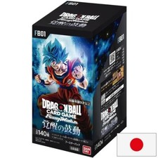 Dragon Ball Super Fusion World
