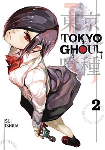 Sui ishida tokyo - -, vol