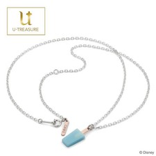 Collier crème glacée Disney Kingdom Hearts Sea-Salt Silver U-TREASURE JAPAN...