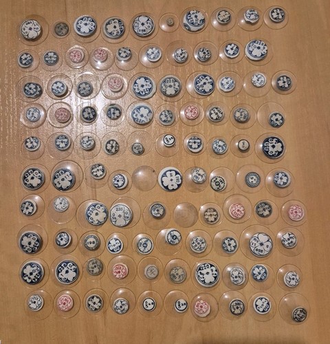 Lot 100 petits verres rond - lot,