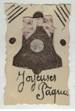 CLOCHE #MK34043 JOYEUSES