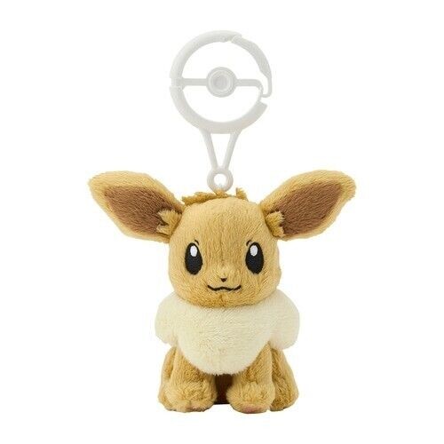 Porte clés peluche - peluche, pokemon