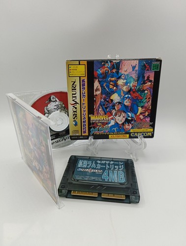 Marvel super heroes street - marvel,