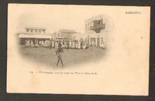 Lot de 2 CPA : DJIBOUTI /