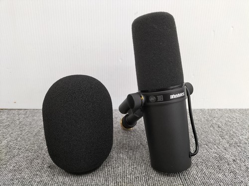 Microphone supercardioïde