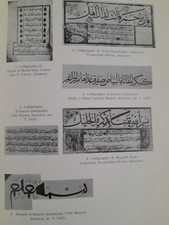  L'ART DE LA CALLIGRAPHIE EN TURQUIE AUX XVe ET XVIe SIECLES ALPARSLAN 1968 
