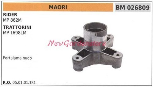 Moyeu porte lame tracteur - moyeu,