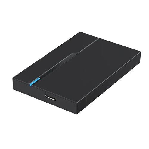 Boîtier disque dur - boîtier, externe