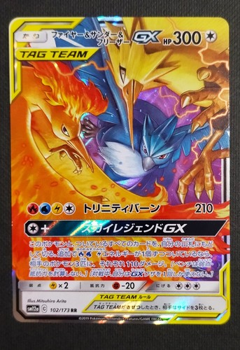 Carte pokemon moltres zapdos - pokemon, &