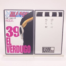 Ayon Bleach Songs of the Soul Karuta Card #39 TGC CGC Japan Limited Anime F/s