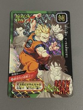 Dragon Ball Tokubetsudan 77