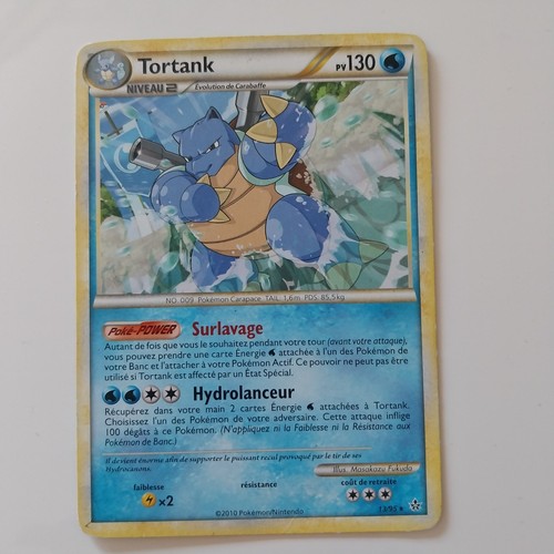 Carte pokémon tortank 13 - carte,