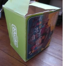 Boite vide Ferme éducative