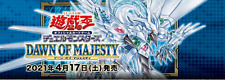 Yu-Gi-Oh ~ Japonais ~ Communes x3 sets ~ DAMA - Aube de la Majesté