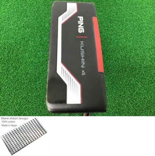 Ping kushin 2021 - 2021, pouces
