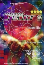 Affiche Sound Tribe Sector 9 STS9 Nine Fillmore Hamsa Tila Trance Zen Dance 2002
