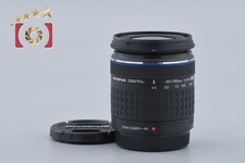 Olympus ZUIKO DIGITAL ED