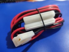 Câble Alimentation 12V