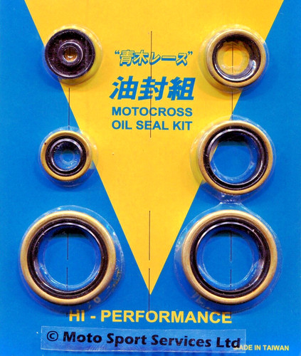 Moteur joint kit ktm - ktm, 144